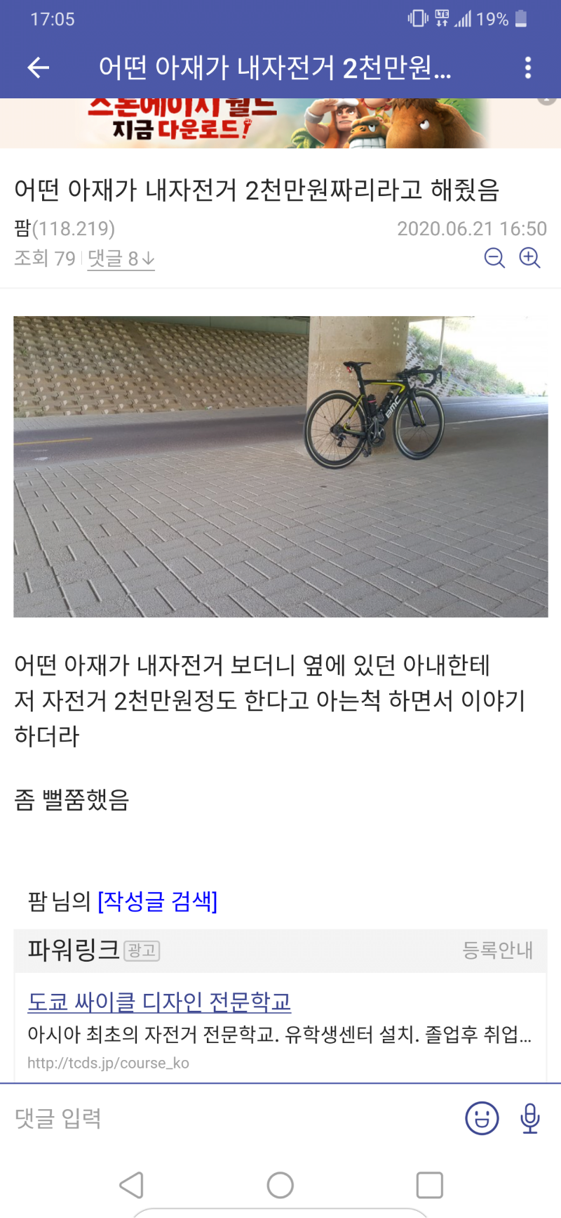 Internet_20260504_142510_1.png