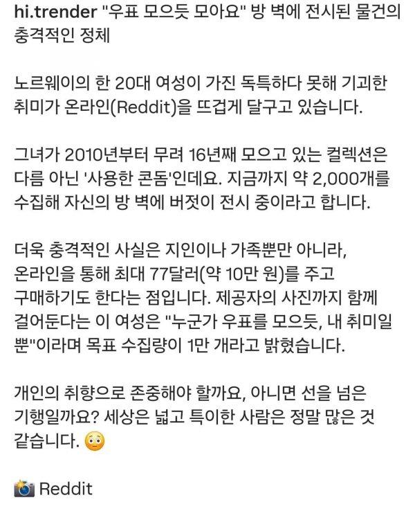 0a0df24f-2fb7-44eb-ae1b-8a0a003a12d5_m_20260503194514_4o8.jpeg