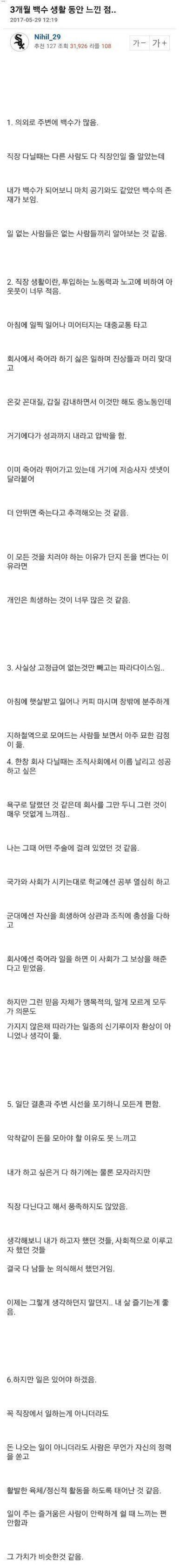 Internet_20260504_163517.jpeg