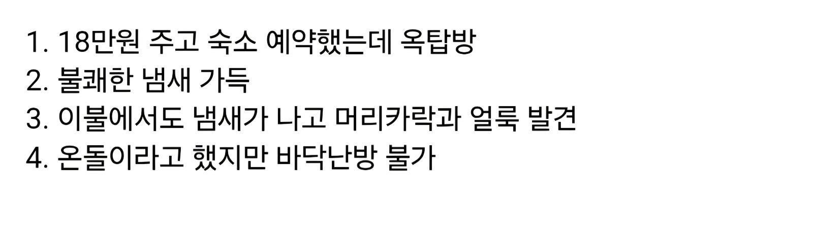 Screenshot_20260504_164501_Samsung Internet.jpg