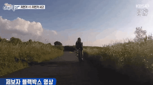 GIF_20260504_164804_961.gif