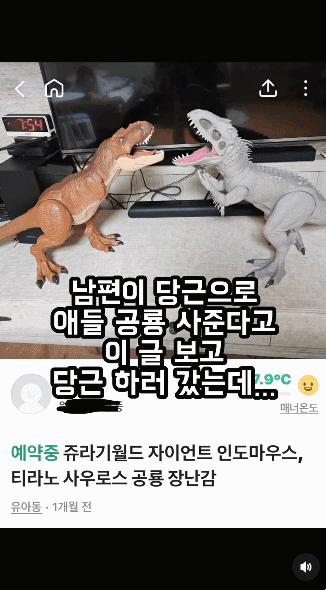 46380bffae0ffd76596fce495c0ac206bc4691f2_20260504180300.gif