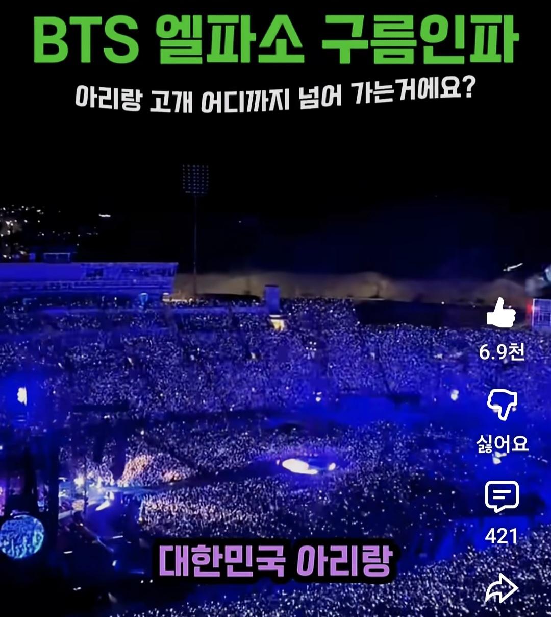 7000.jpg