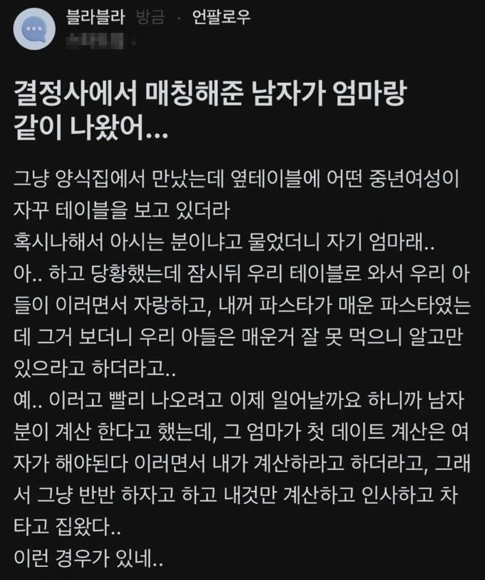1000100686.webp