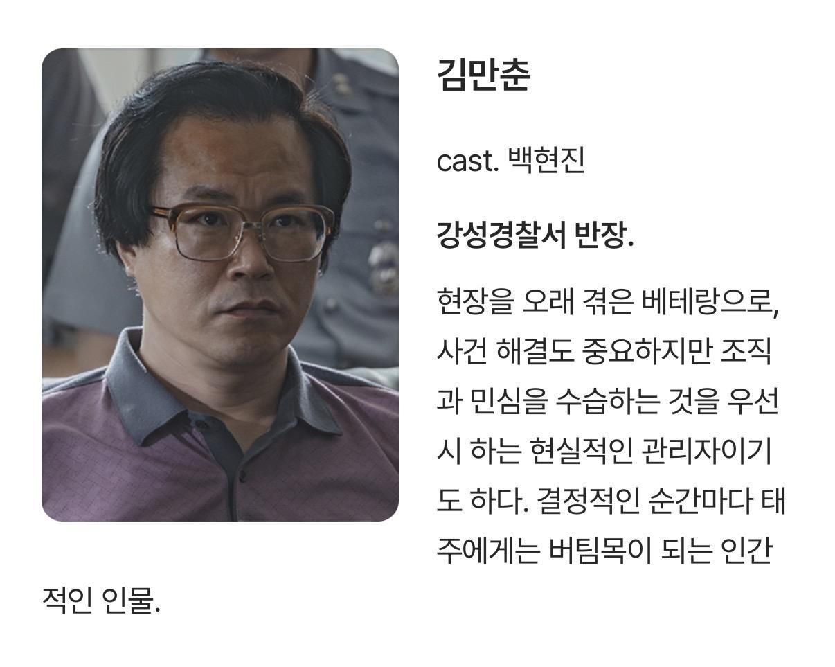 IMG_8132.jpeg
