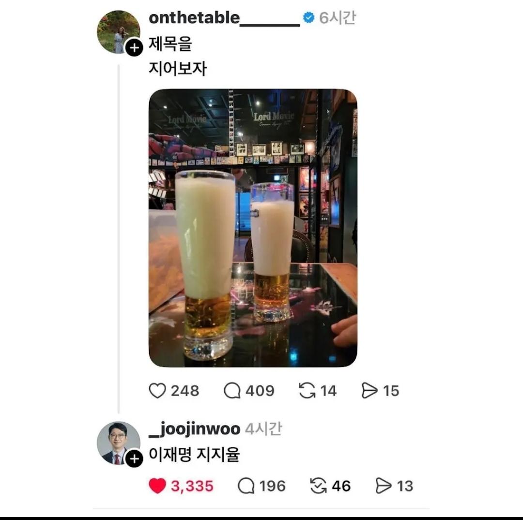 333.jpg
