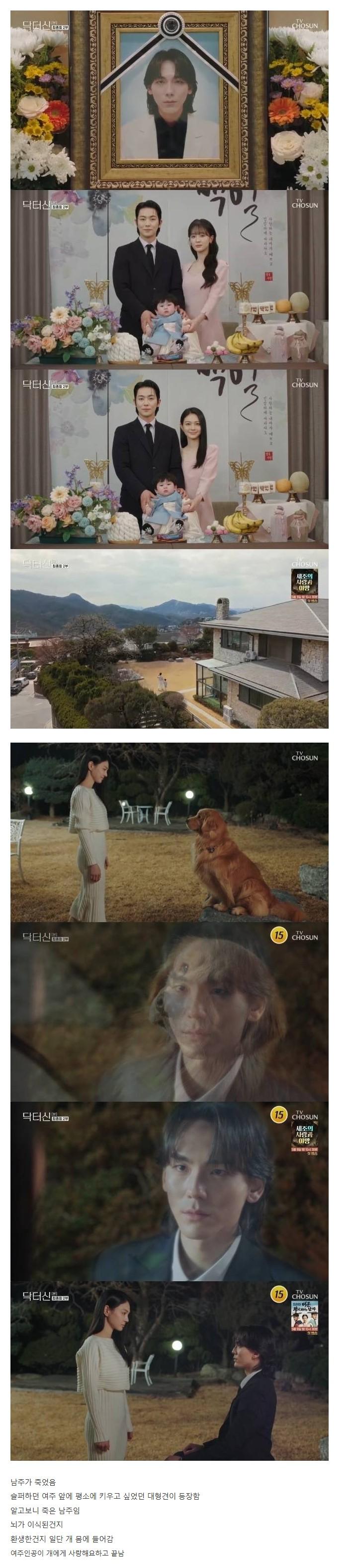 임성한.JPG