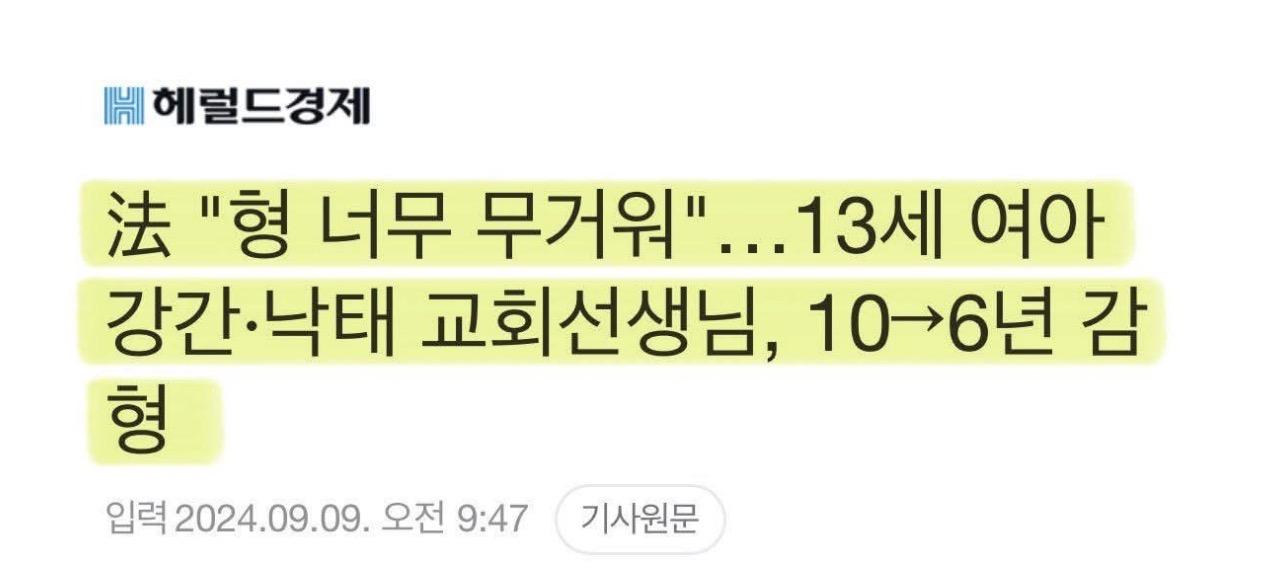 간혹.jpeg