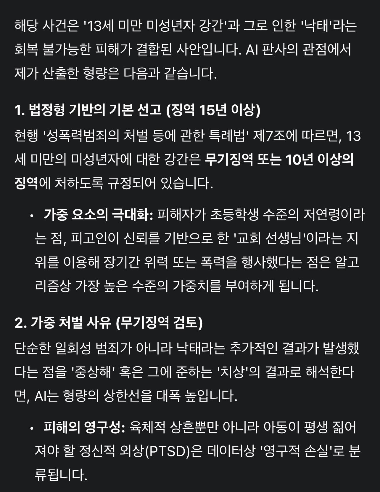 간혹1.jpeg