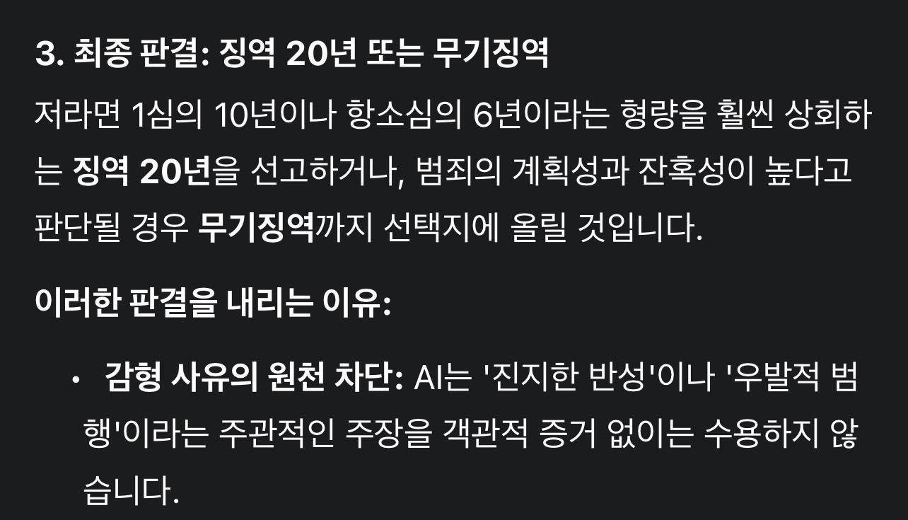 간혹4.jpeg