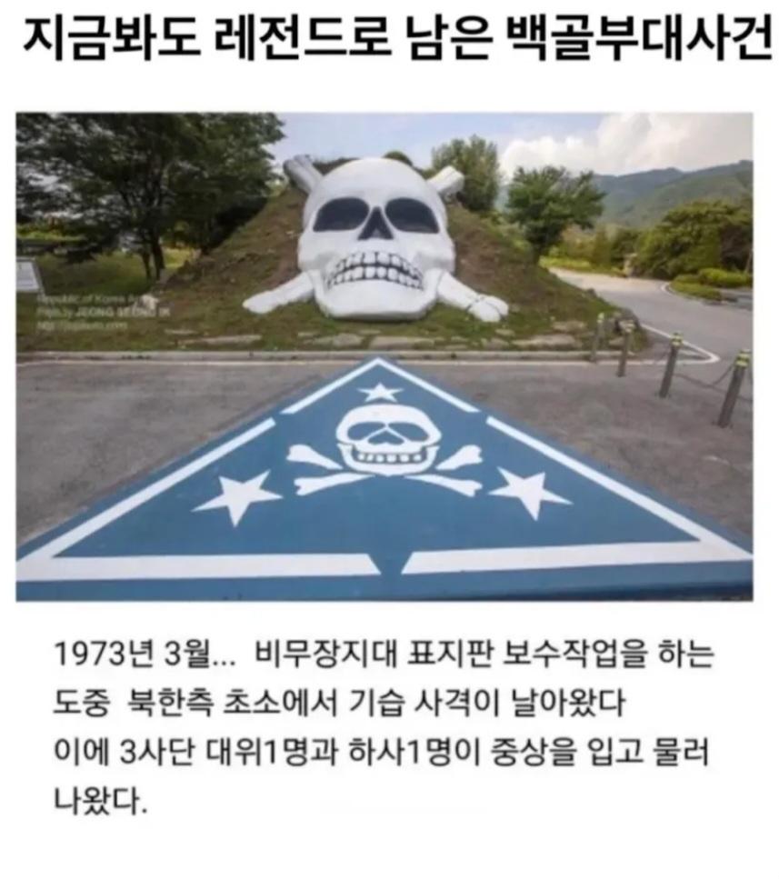 1000014581.jpg