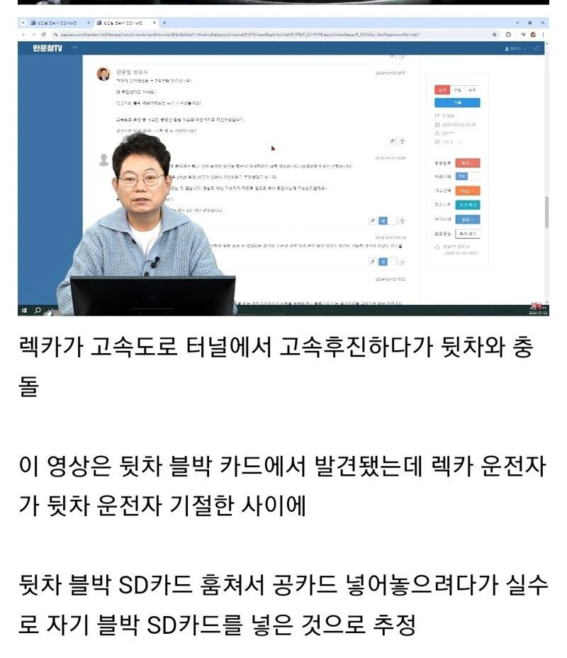 1000100759.webp