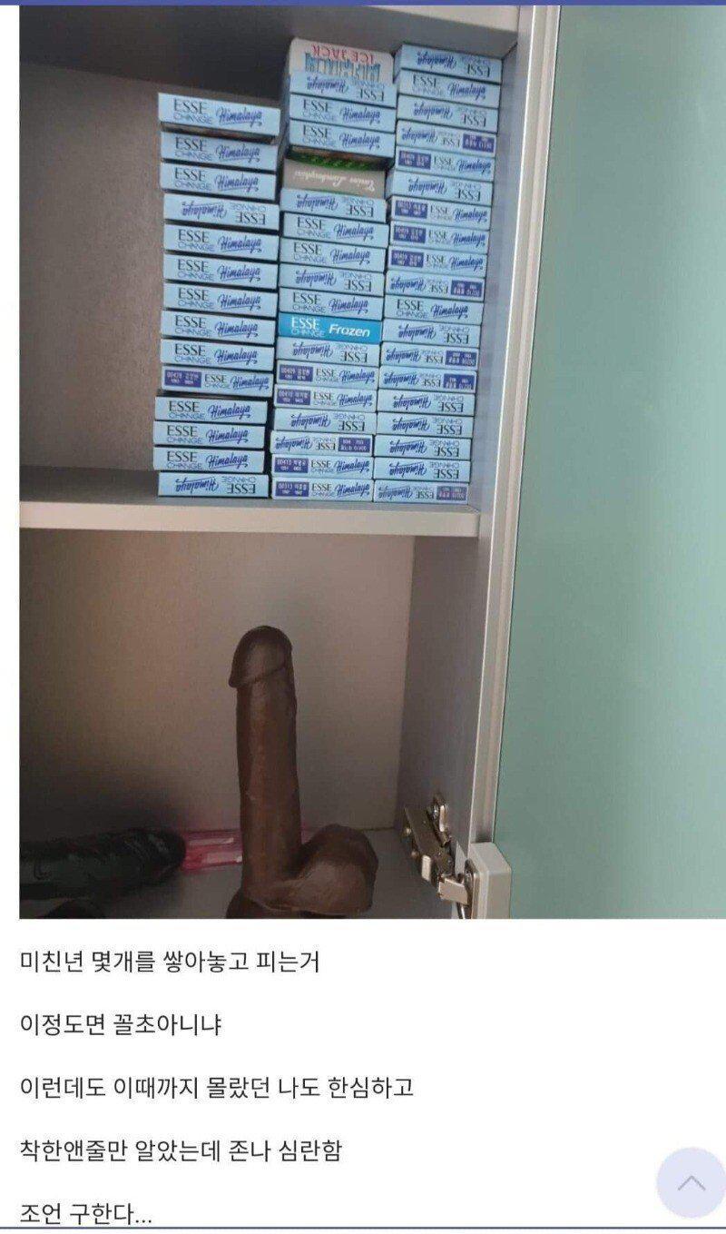 Internet_20260505_100440.jpeg