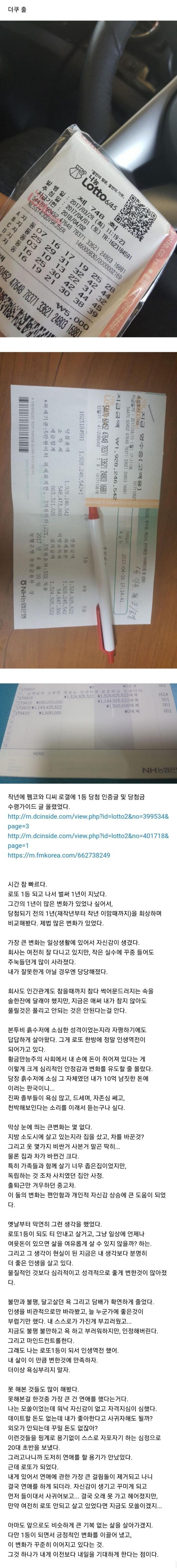 Internet_20260505_104755.jpeg