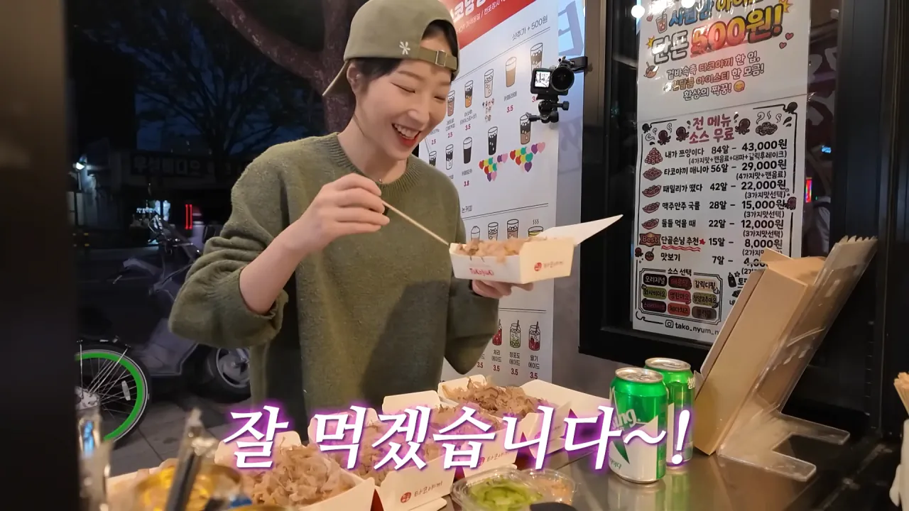 Internet_20260505_112431_41.webp