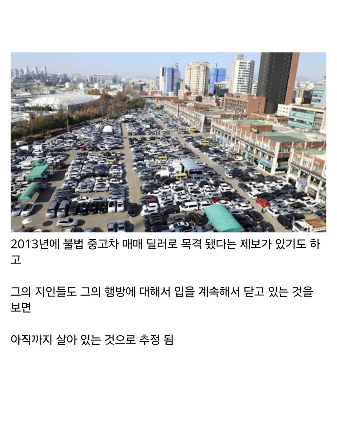 Screenshot_20260505_154828_Samsung Internet.jpg
