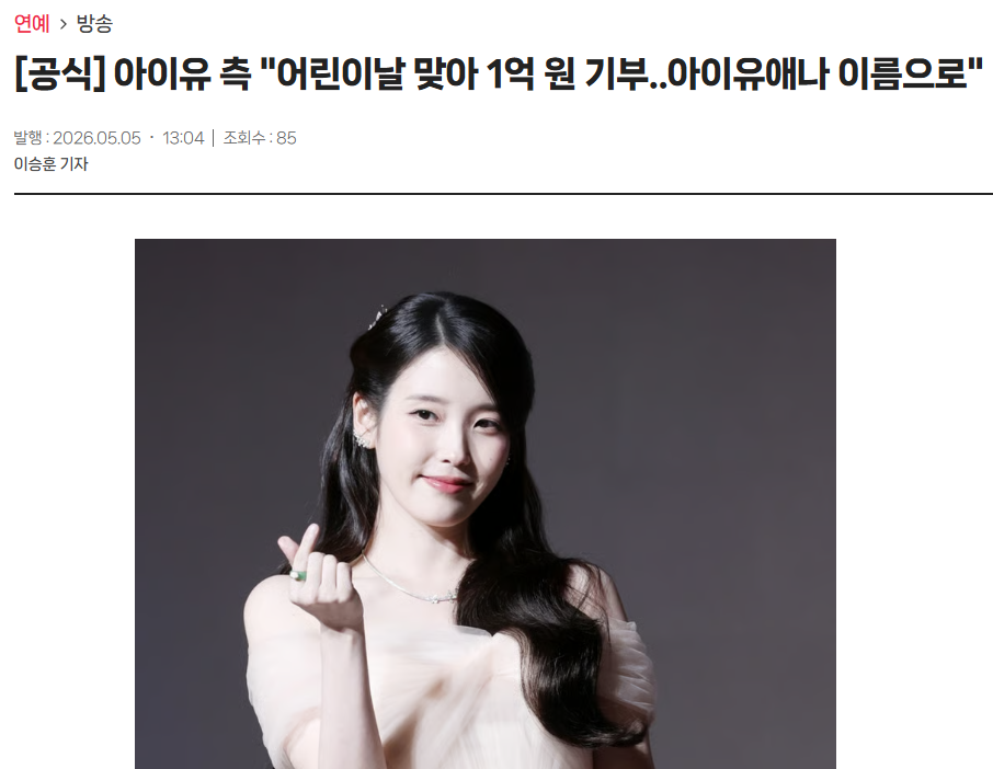 다운로드 (2).png