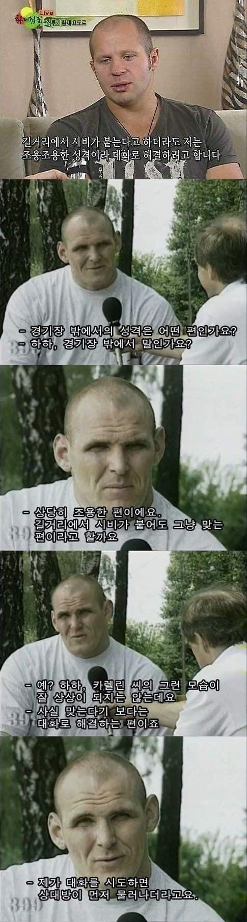 c1a21e1b-3cf8-4a56-a2e9-a5465e6614b6_.jpg