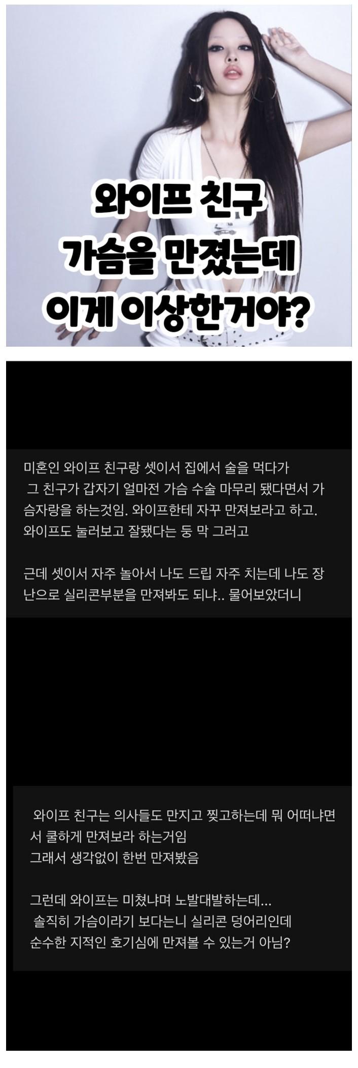 c10ce06a-00ab-4b71-b159-cb56173ca933_Screenshot2026-05-04.jpg