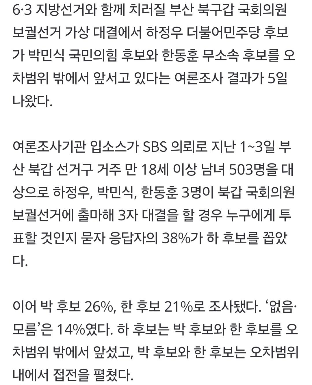중앙일보 0505_002.jpg