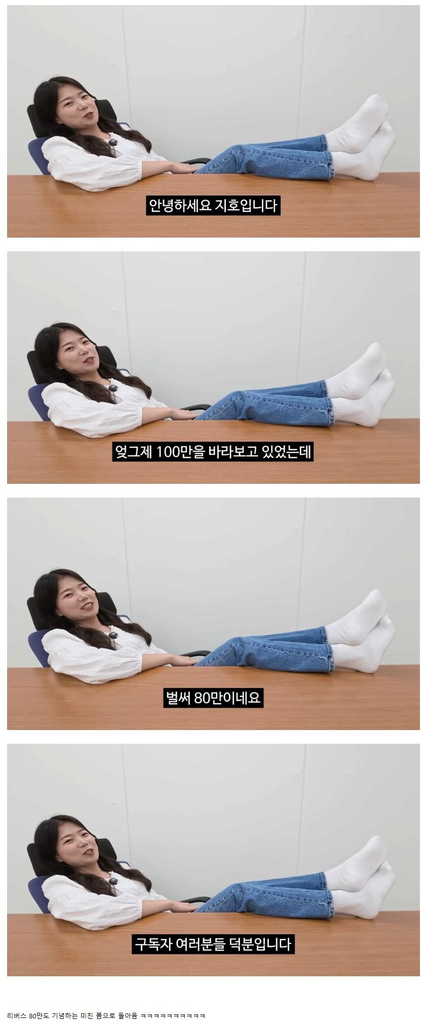 충주.JPG