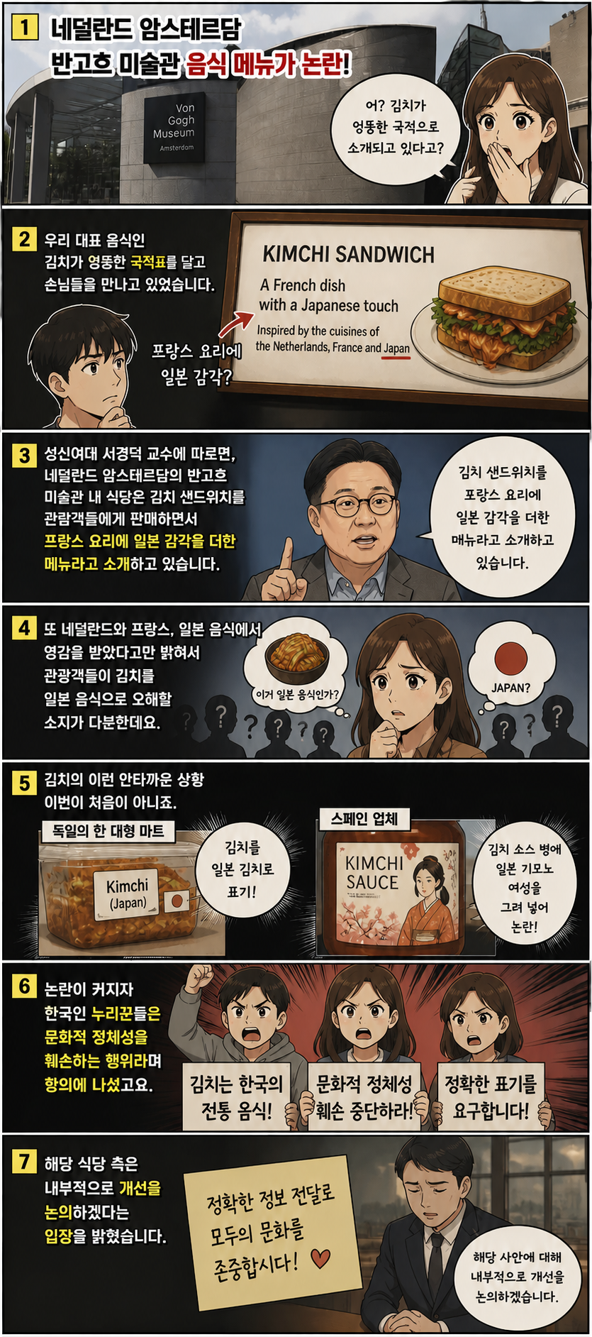 file_0000000077f47209a9cb785b8395d95c.png
