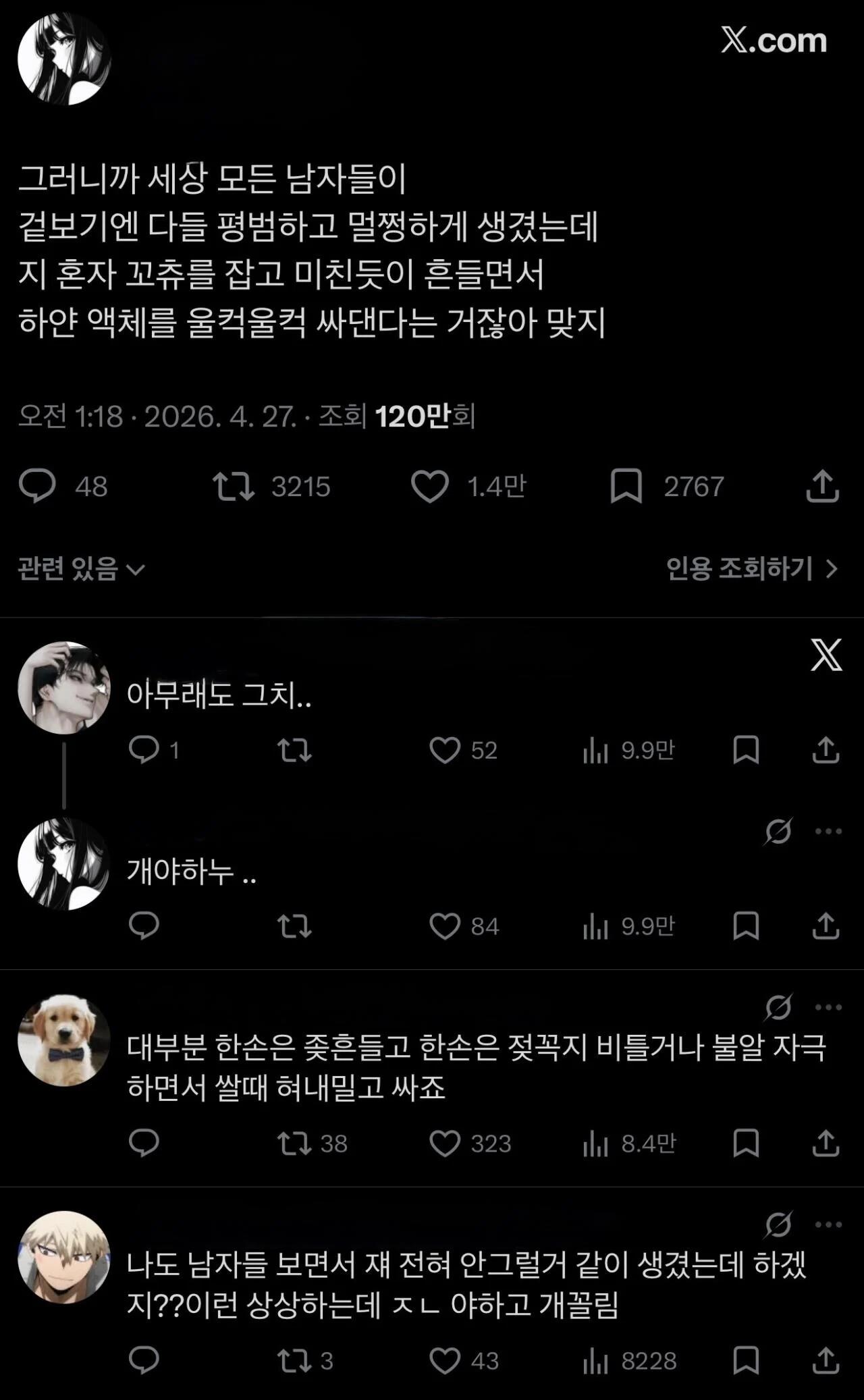 1000094746.jpg