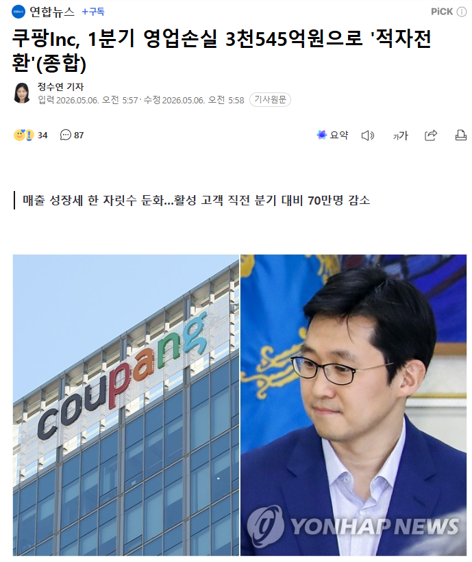 다운로드.png