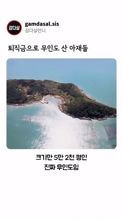 a3f687726042299270b93703df096e5f7ac546d3_20260506085839.gif