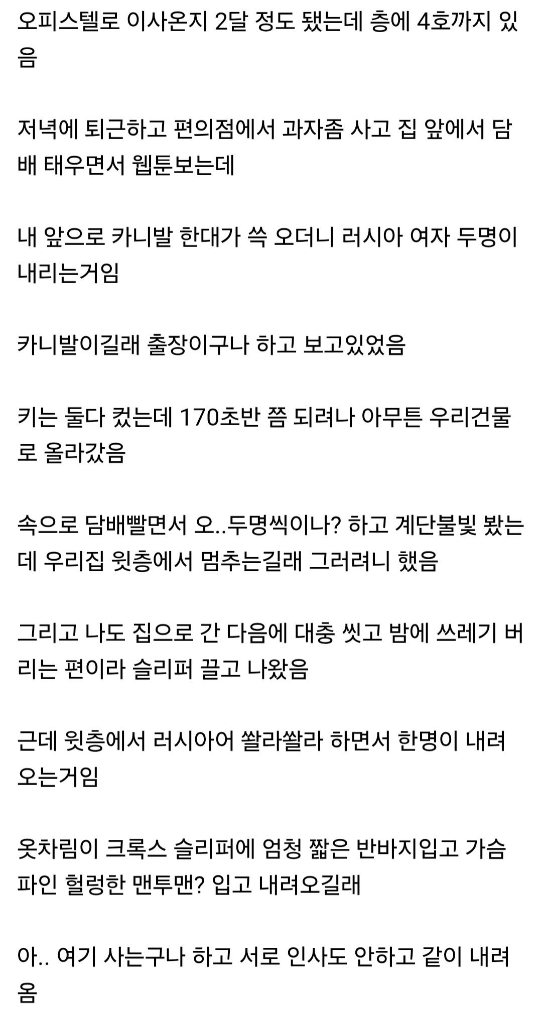 Screenshot_20260506_080335_Samsung Internet.jpg