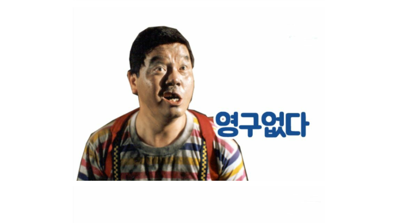 zall1595343689_2095631620.png