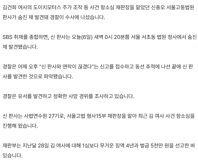 화면 캡처 2026-05-06 105852.png