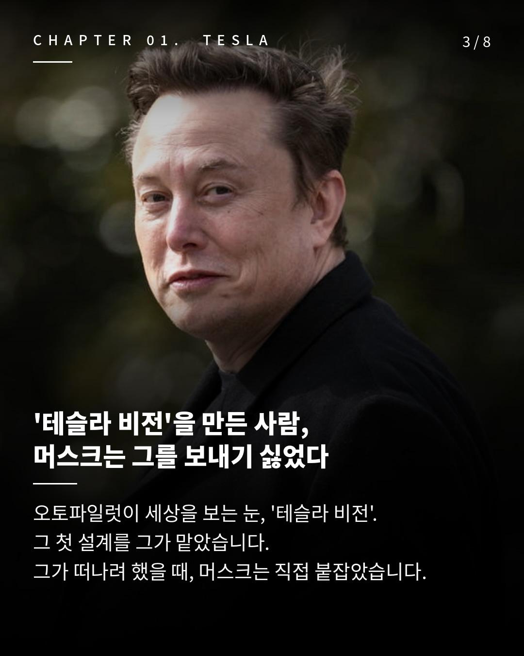 7407A097-401C-42BA-9C4A-A1695AD6950B.jpeg