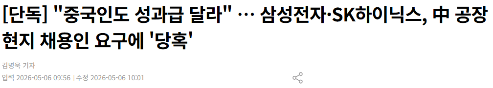 9302.webp