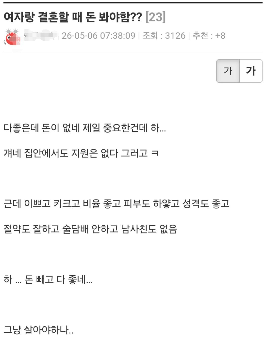 16072.jpg