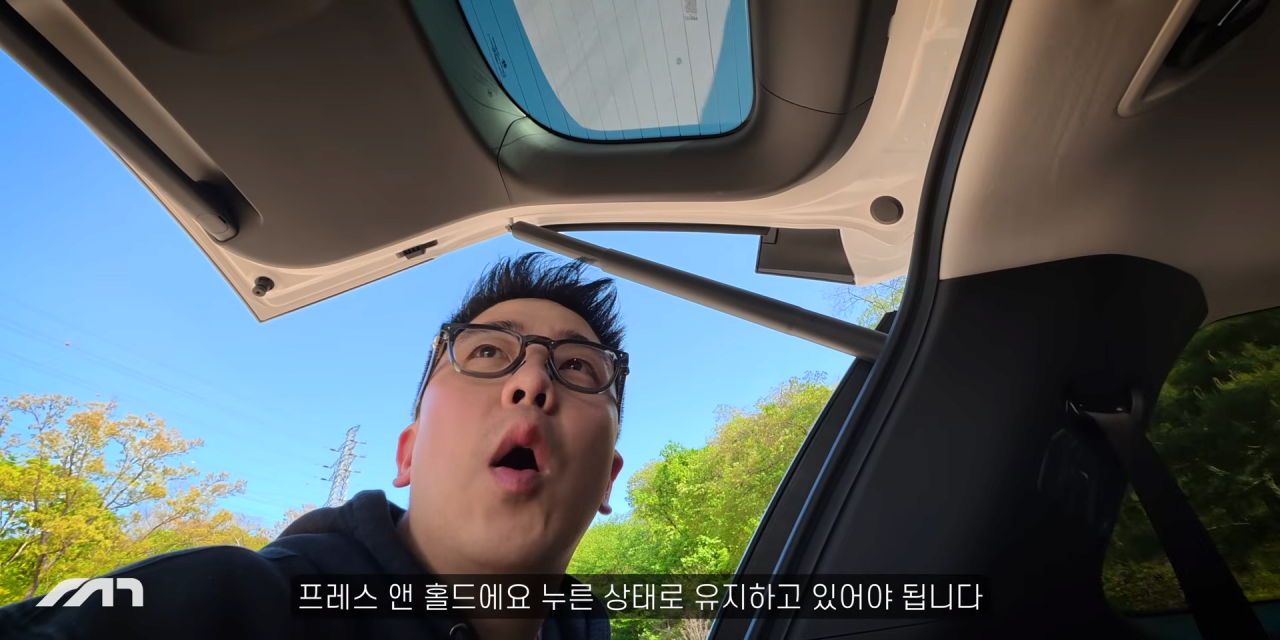 팰리세이드 시트 끼임 사망 사고의 충격적인 진짜 원인, 그리고 더 미치는 현대차의 황당한 대응 14-8 screenshot.png