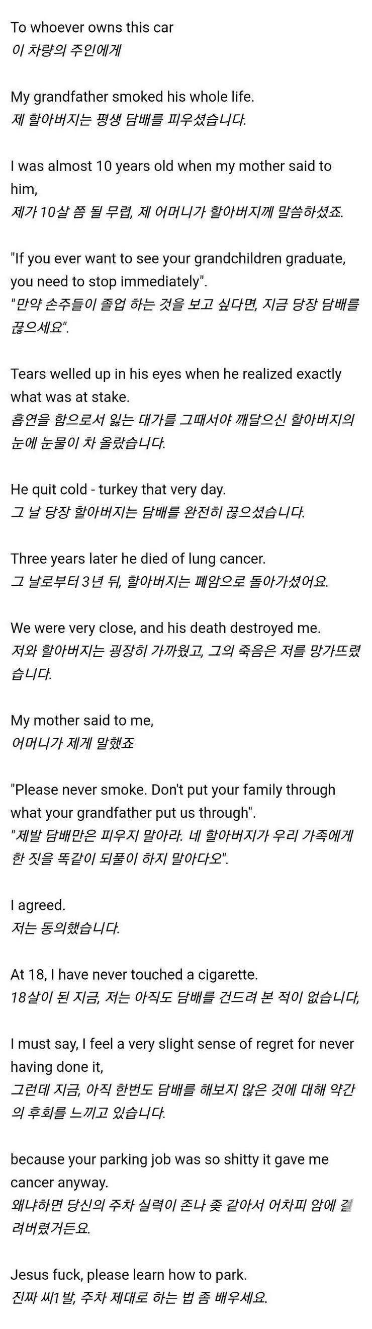 클릭하시면 원본 이미지를 보실 수 있습니다.