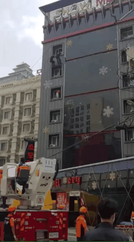 GIF_20260506_154553_126.gif