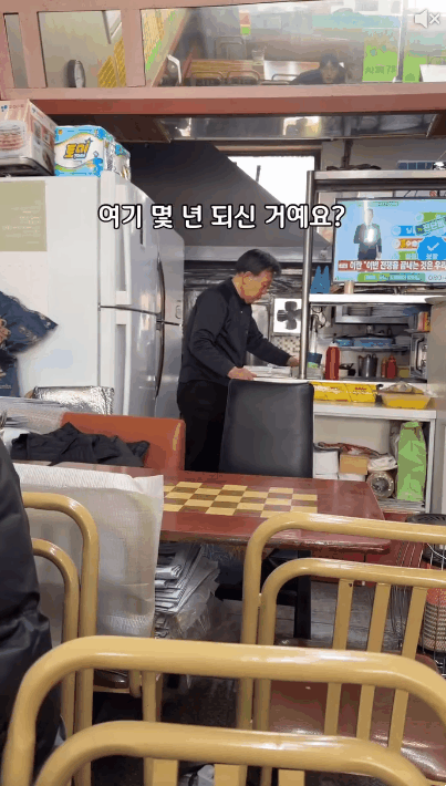 AC_[20260506-155932].gif