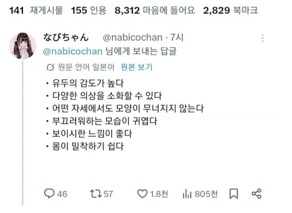 스크린샷 2026-05-06 160146.png