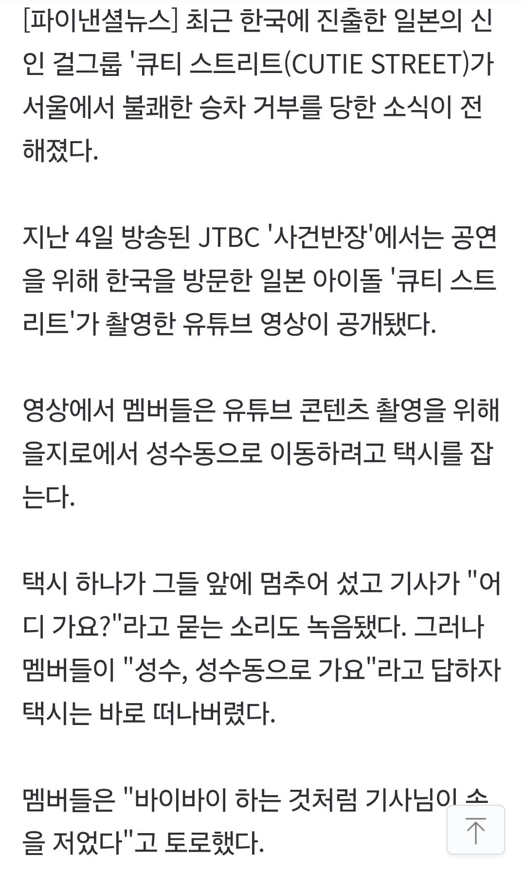 슻아버굽12.jpg