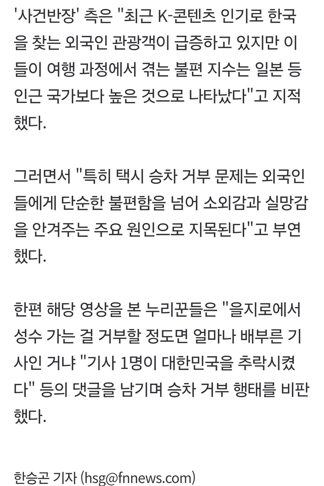 ㄱ부다.jpg