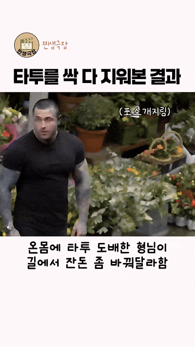 1000053243.gif