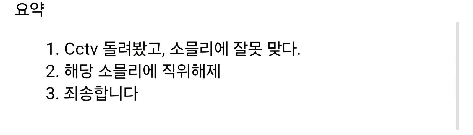 Screenshot_20260506_175559_Samsung Internet.jpg