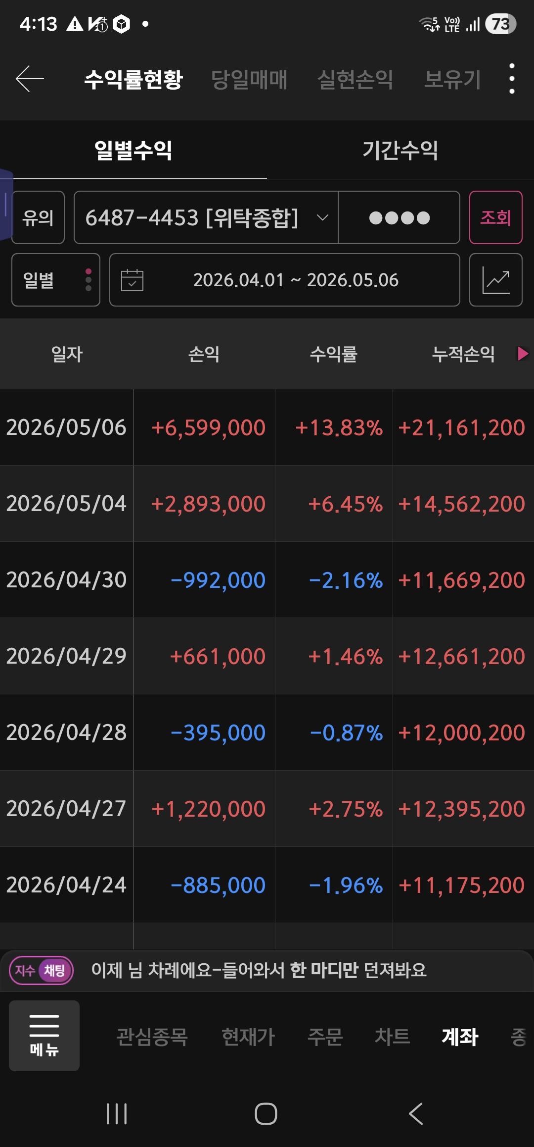 1000009370.jpg