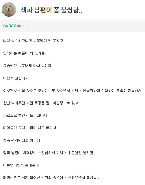 클릭하시면 원본 이미지를 보실 수 있습니다.