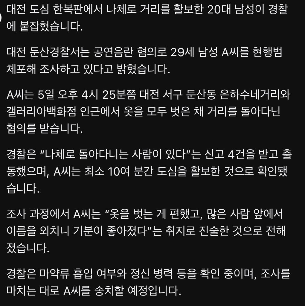 s04QJu59g5fe0b1d3ks.jpeg