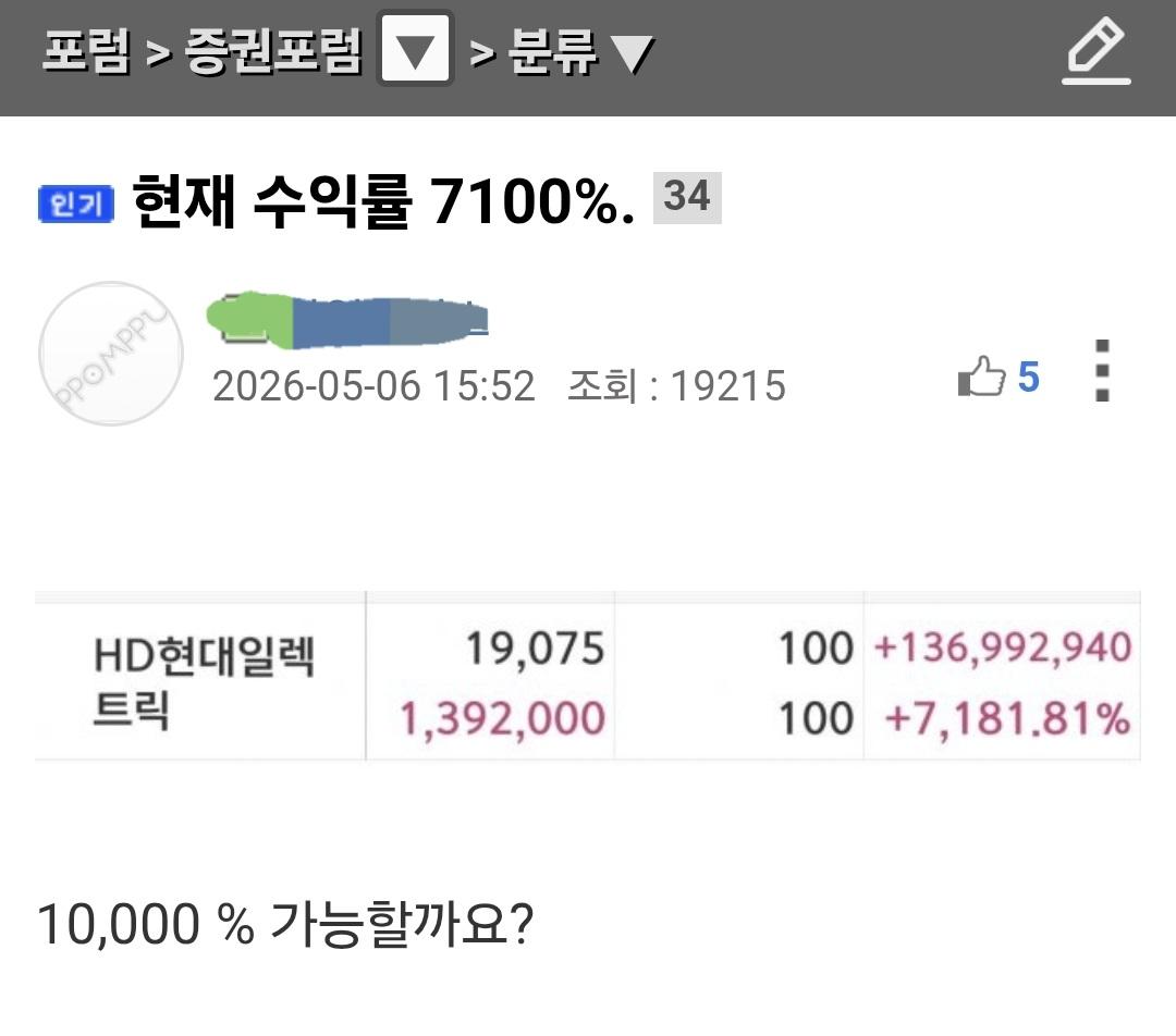 Screenshot_20260506_202228_Samsung Internet.jpg