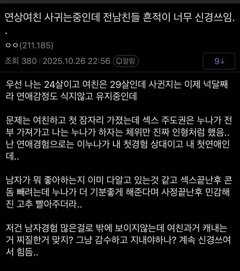 16.webp