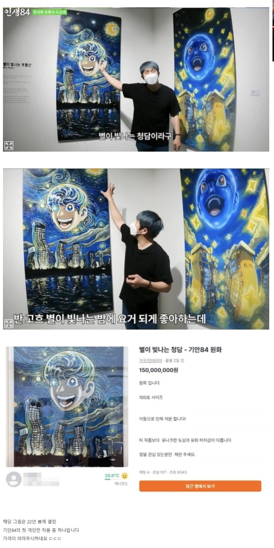 기안.JPG